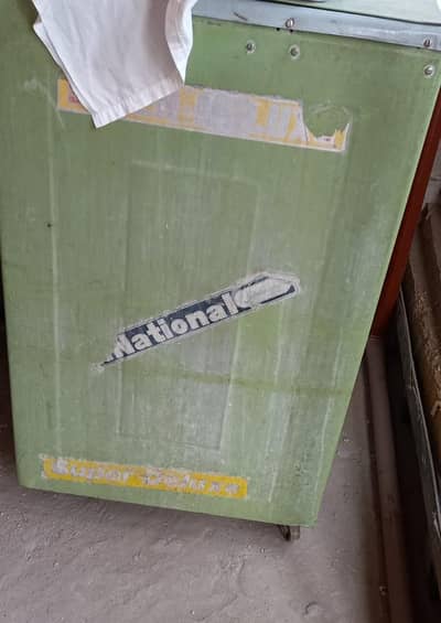 National Washing Machine