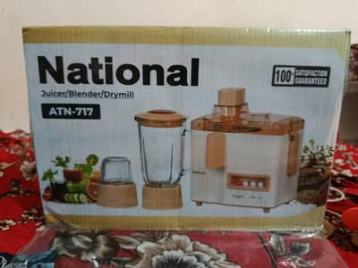 national juice blender drymil atn- 717