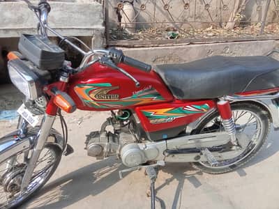 united 70cc 2023/24 model