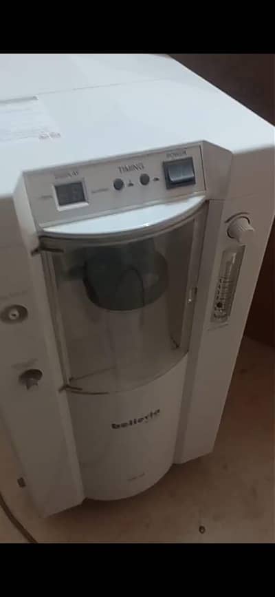OXYGEN MACHINE