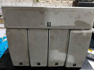 Yamaha speaker