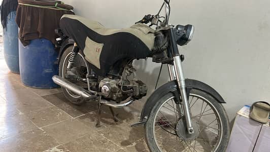 Union star 2017 model