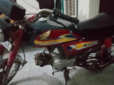 Royal Star 2016 model for sale 03106864500