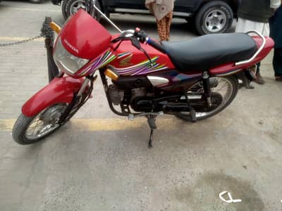 pridor 100 2019 (chocha Piece)