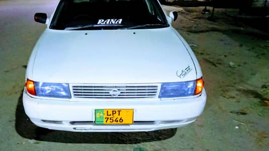 Nissan Car Family Car no word need