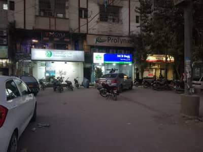 Commercial mezzanine main 150 ft road facing, Block-1 Gulshan e iqbal.