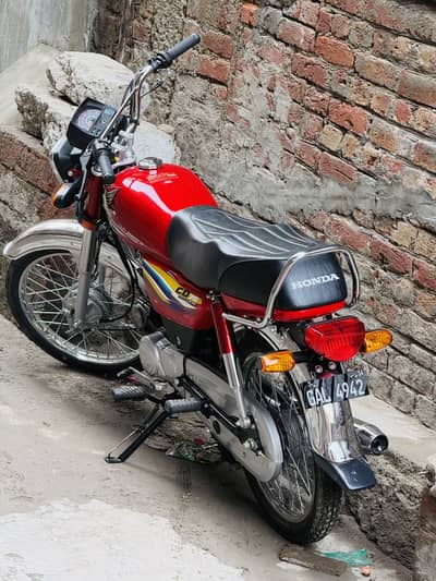 Honda CD70