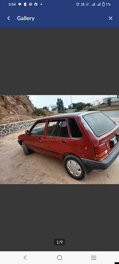 Khyber 1998, total janion paint , Exchange possible