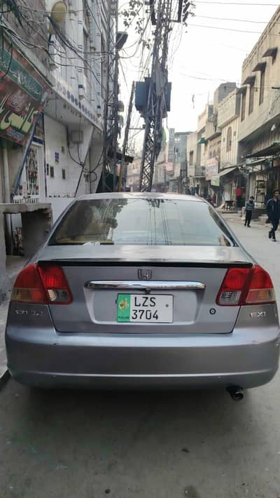 ander sa total original  chat degi original   piller