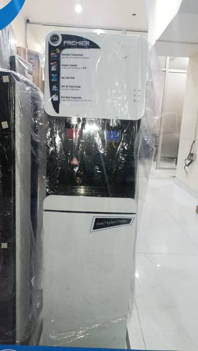 PEL WATER DISPENSER