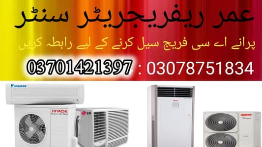 All a. c and fridge  repair and purchase