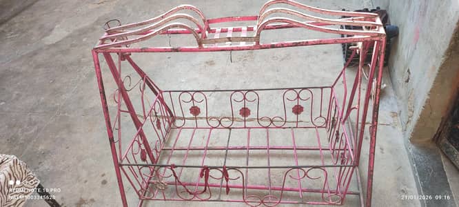 Jhoola Heavy Quality