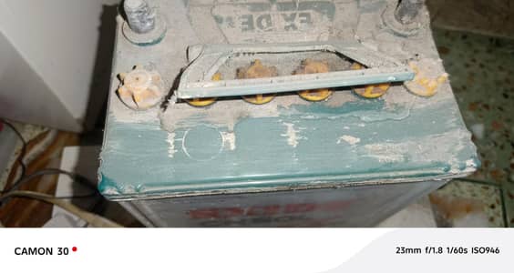 12 volt Exide battery