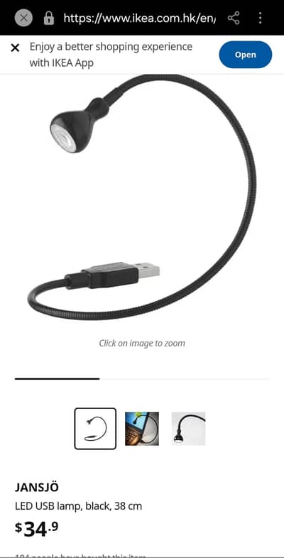 IKEA Led USB type black lamp 38cm size black color