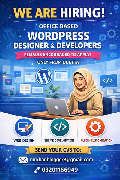 WordPress designer & developer required
