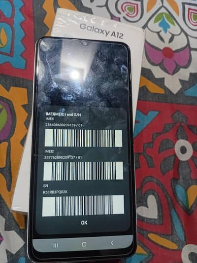 Samsung A12 4GB 128GB