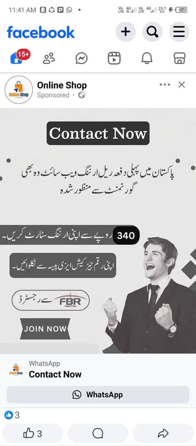 online job for home female and male