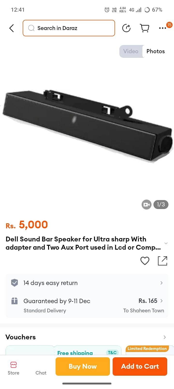 Moniter model: E1920H  . 8