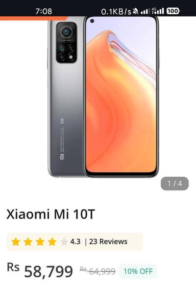 Xiaomi Mi 10T 5G supported official PTA approved Complete Box