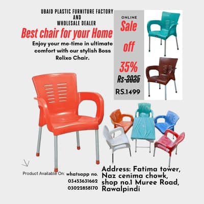 New Modern Stylish Plastic Relixo Chair – Steel Leg | 35% Winter Sale