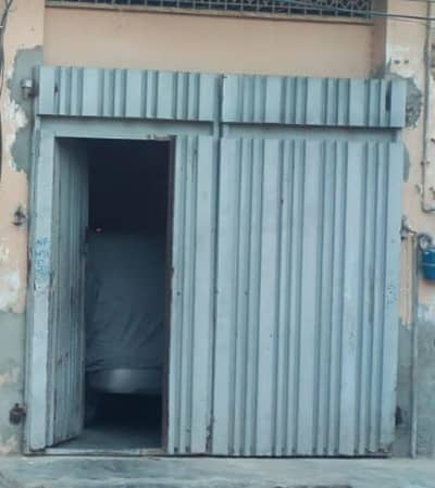 Gate Contact # 0309-7854382