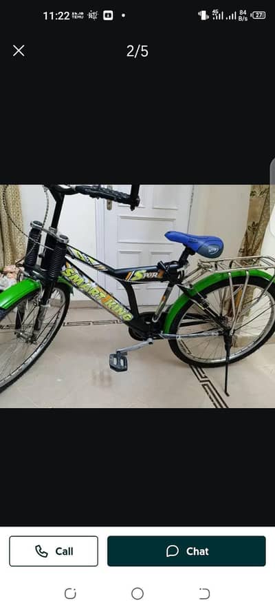 for sell. 03005495538