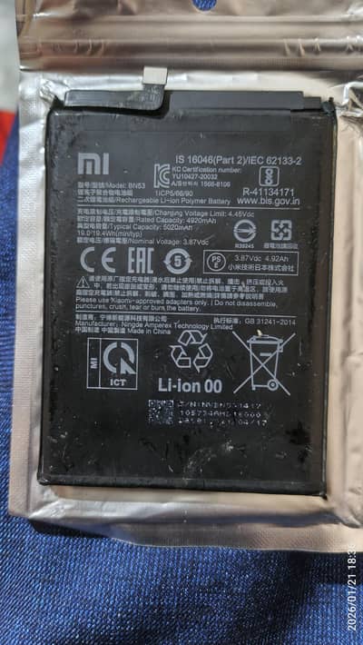 MI Mobile Battery, BN53, Original