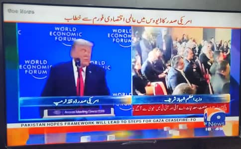 samsung led 50inch orignal made in egypt