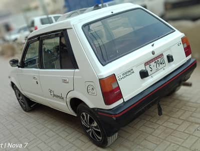 Charade 1984 for Sale