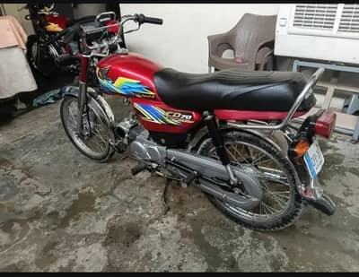 honda cd70