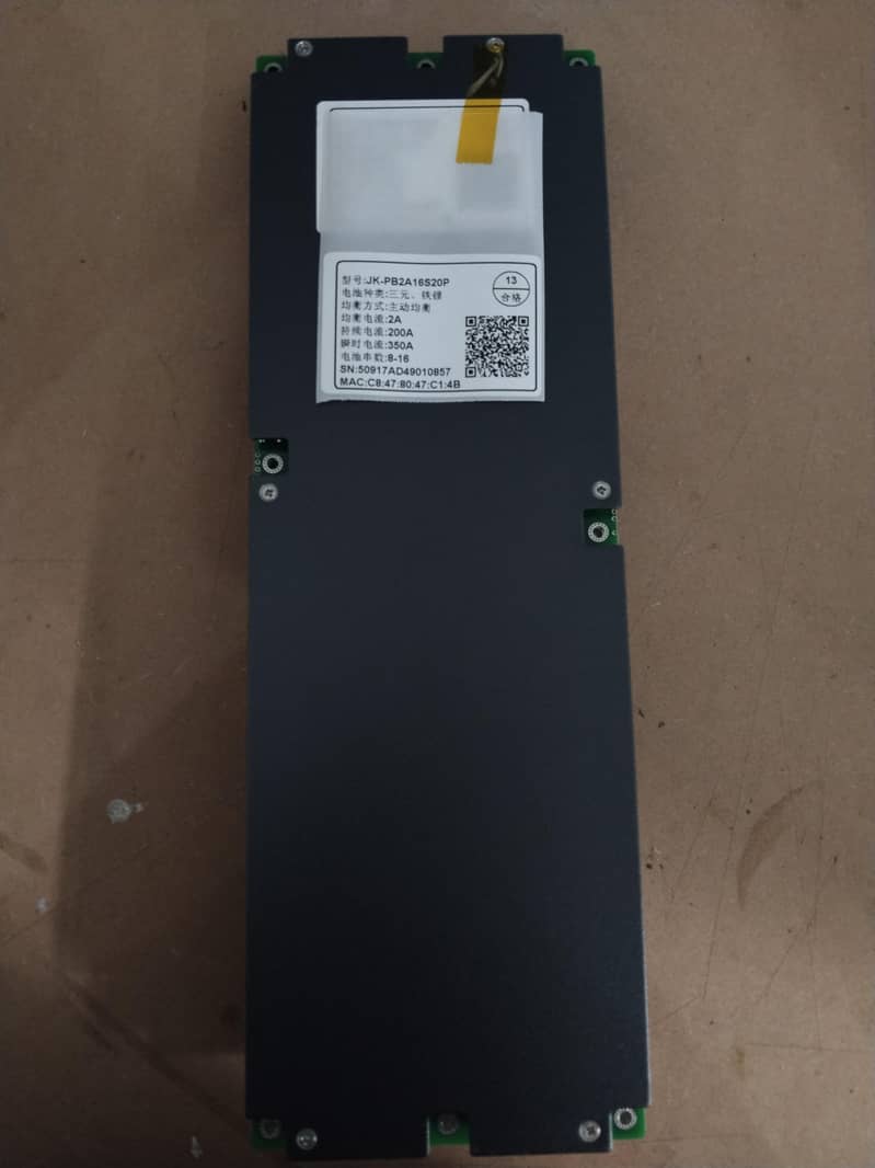 JK-BMS 2