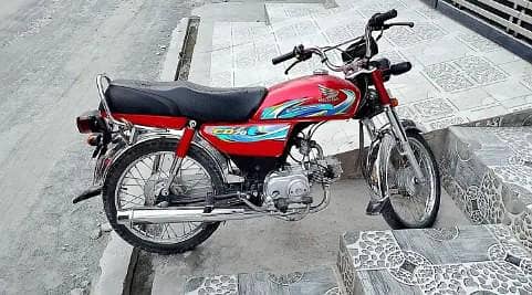 Honda Cd 70 argent for sale complete document