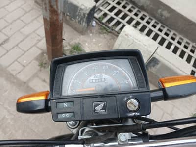 Brand new condition with double saman