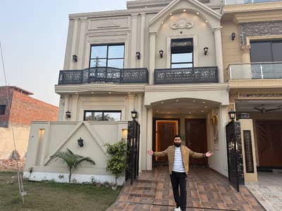 5 Marla Park Facing House for Sale in Central Park Housing Scheme Lahore