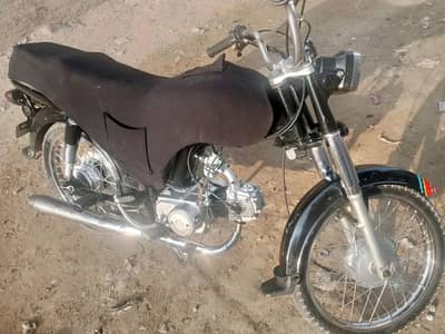 bahiii bulkul new haii byk  fast onear haii