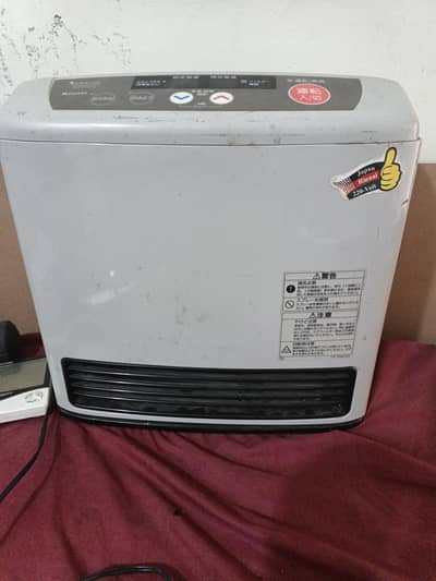 japani heater