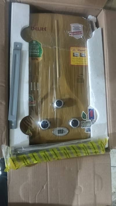 Instant geyser box pack saal warranty hai abi adapter wala hai