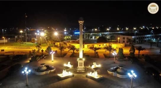 5-Marla PLOT Available For SALE In CITIHOUSING Samundri Road, Faisalabad.