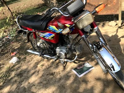 Honda CD 70 All Over Original  For Sale One Hande Used