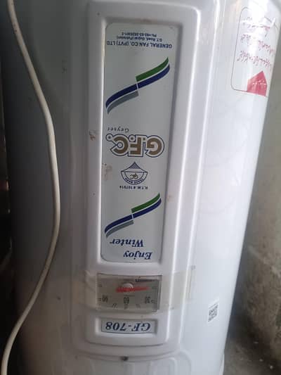 Electric Geaser GFC. 708