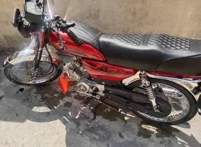 united 70 2023/2024 model for sale