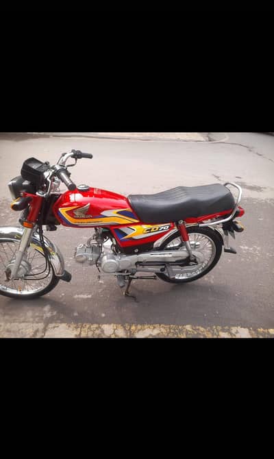 CD honda 70