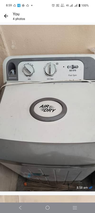 super Asia spin dryer