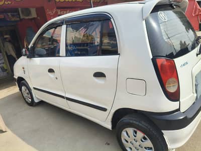 chat dagi bont jenmine side halki phullki shower inner totally jenmine