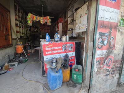 bike parts shop for sale  03107620362