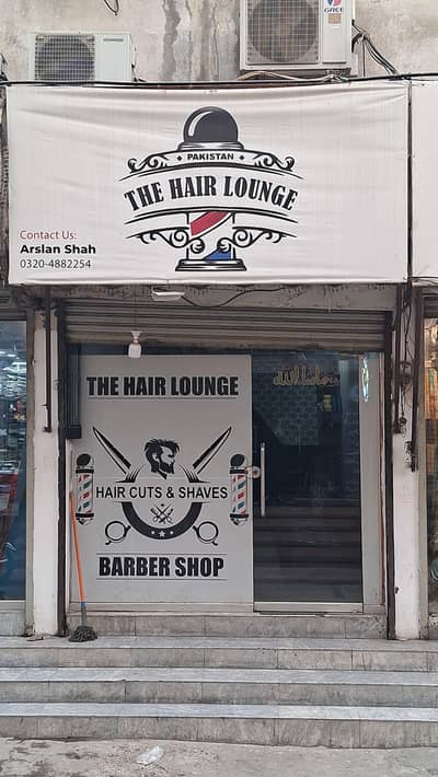 barber shop