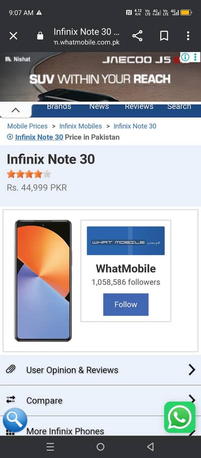 infinix not 30