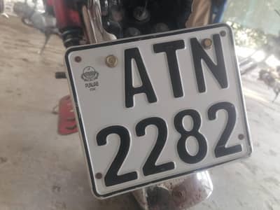 Electric Bike For Sale