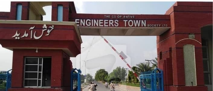 1 Kanal Corner Plot For Sale IEP Town