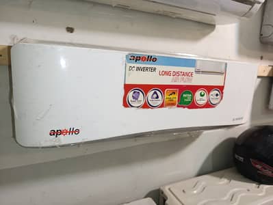 DC inverter AC 1 ton /AC Inverter